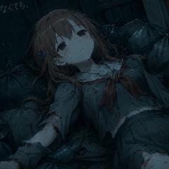 でぃあ
