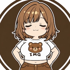 テトラポッド