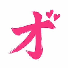 オホリオン