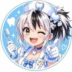 Ginba Ganjyou