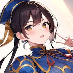 ユーザー