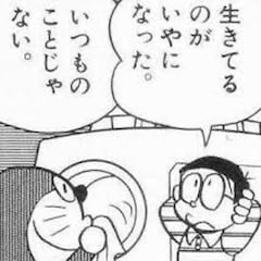 ろく