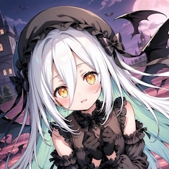 Ekuson