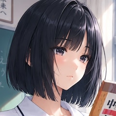 ものぐさ