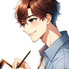 なお