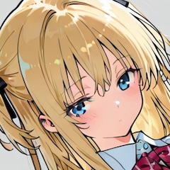 みたん
