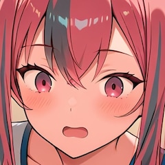 り！