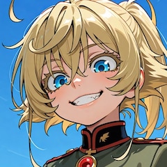 早川
