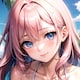 しいか
