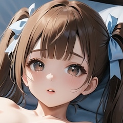 Kanade