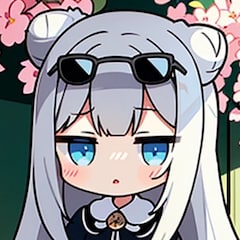 かみたしろ