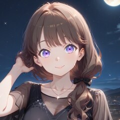 RineAi