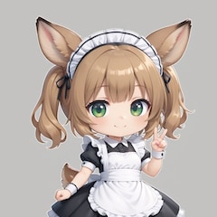 あるて