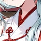 た