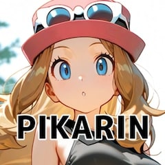 PIKARIN