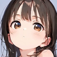イケナイ