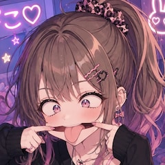 はねひつじ