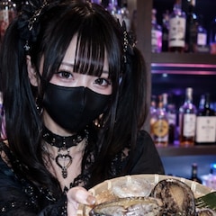 Koyo