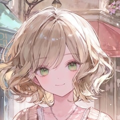 Es