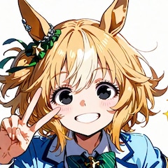 tasukarimasu