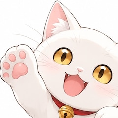 十八