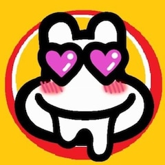 かばやきだれ