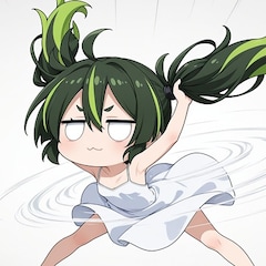 せまりだむねいち