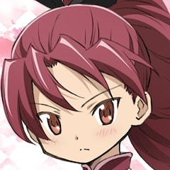 けい