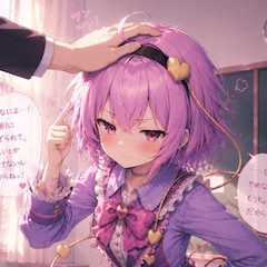 じじ