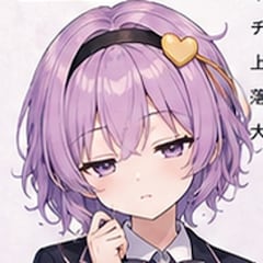 じじ