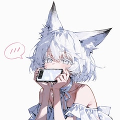 any