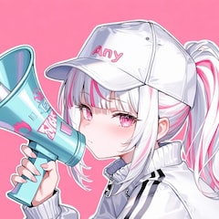 any