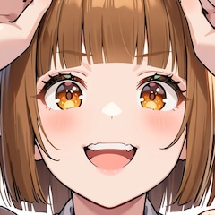 伊集みかん