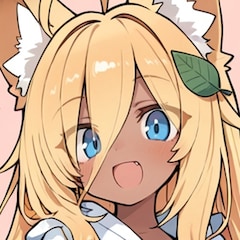歌留多蔵