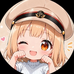 プライム