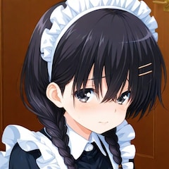 UZU