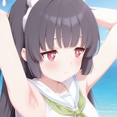 Ame