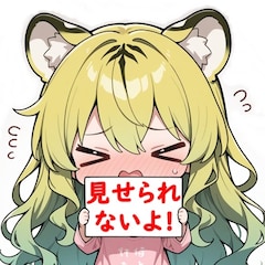 りょうのすけ