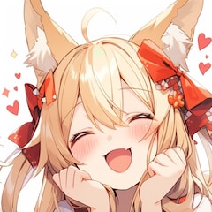 ナルカミ ヒビキ