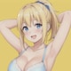 あたみ
