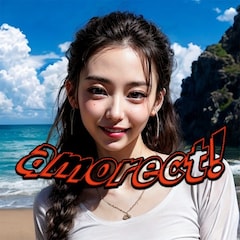 amorect