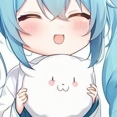 けみ