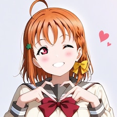 Chikamin