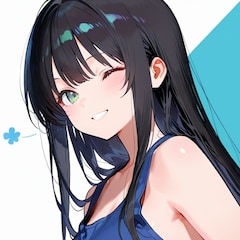 ぺぱぁみんと