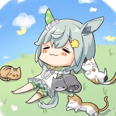 凪