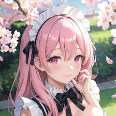 こはく