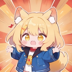 Yoshidins