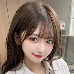 せー